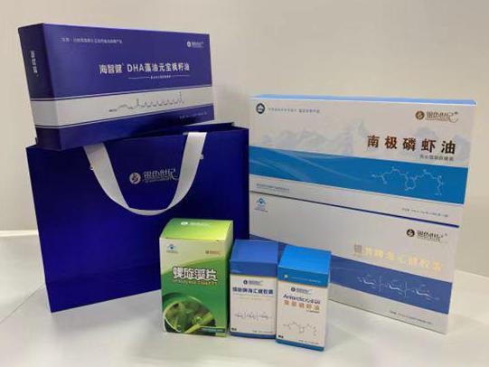 平邑彩盒定制